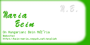 maria bein business card